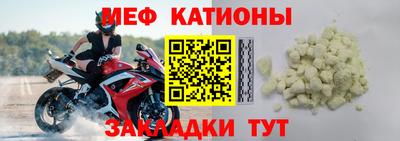 apvp Партизанск