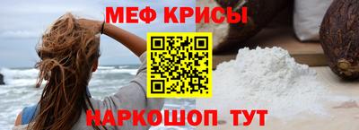 apvp Партизанск