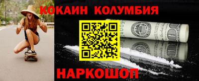 apvp Партизанск