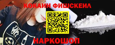 apvp Партизанск