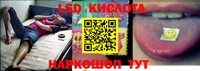 кокаин VHQ Пенза