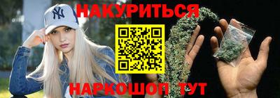 прущий лед Первоуральск