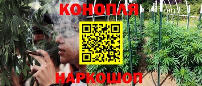 прущий лед Первоуральск