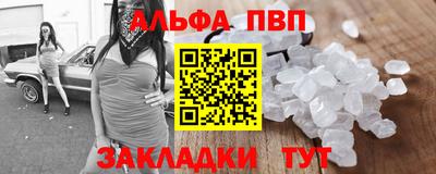 кокаин VHQ Пенза