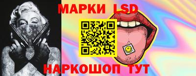 apvp Партизанск