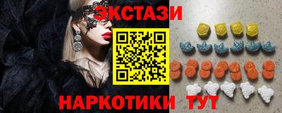 apvp Партизанск