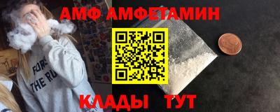 кокаин VHQ Пенза
