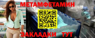 apvp Партизанск