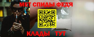 кокаин VHQ Пенза