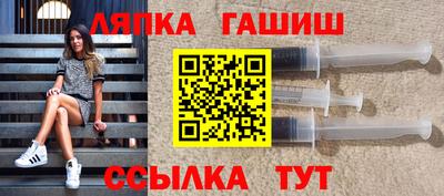 apvp Партизанск