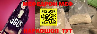 apvp Партизанск
