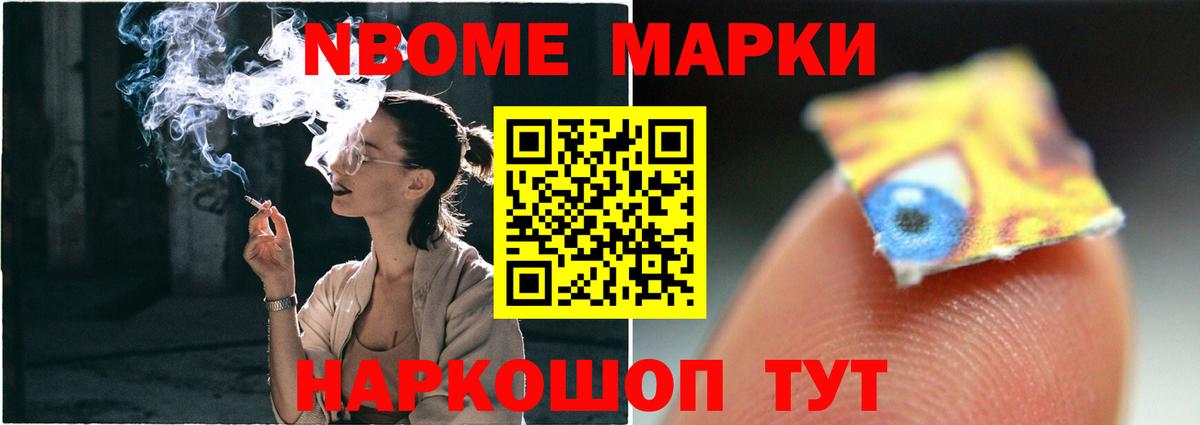 LSD-25 экстази  ЛСД экстази ecstasy  Учалы  Вход с VPN  LSD-25 экстази ecstasy 