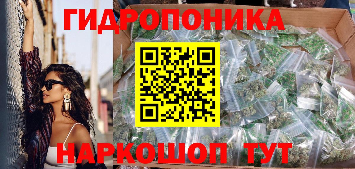 Учалы  Шишки марихуана планчик  Бошки марихуана тримм  Шишки марихуана марихуана  Вход с VPN 